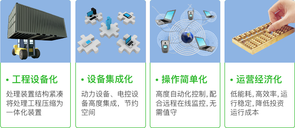 泛亚体育中心2_16.jpg