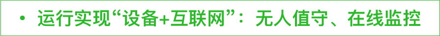 泛亚体育中心2_28.jpg