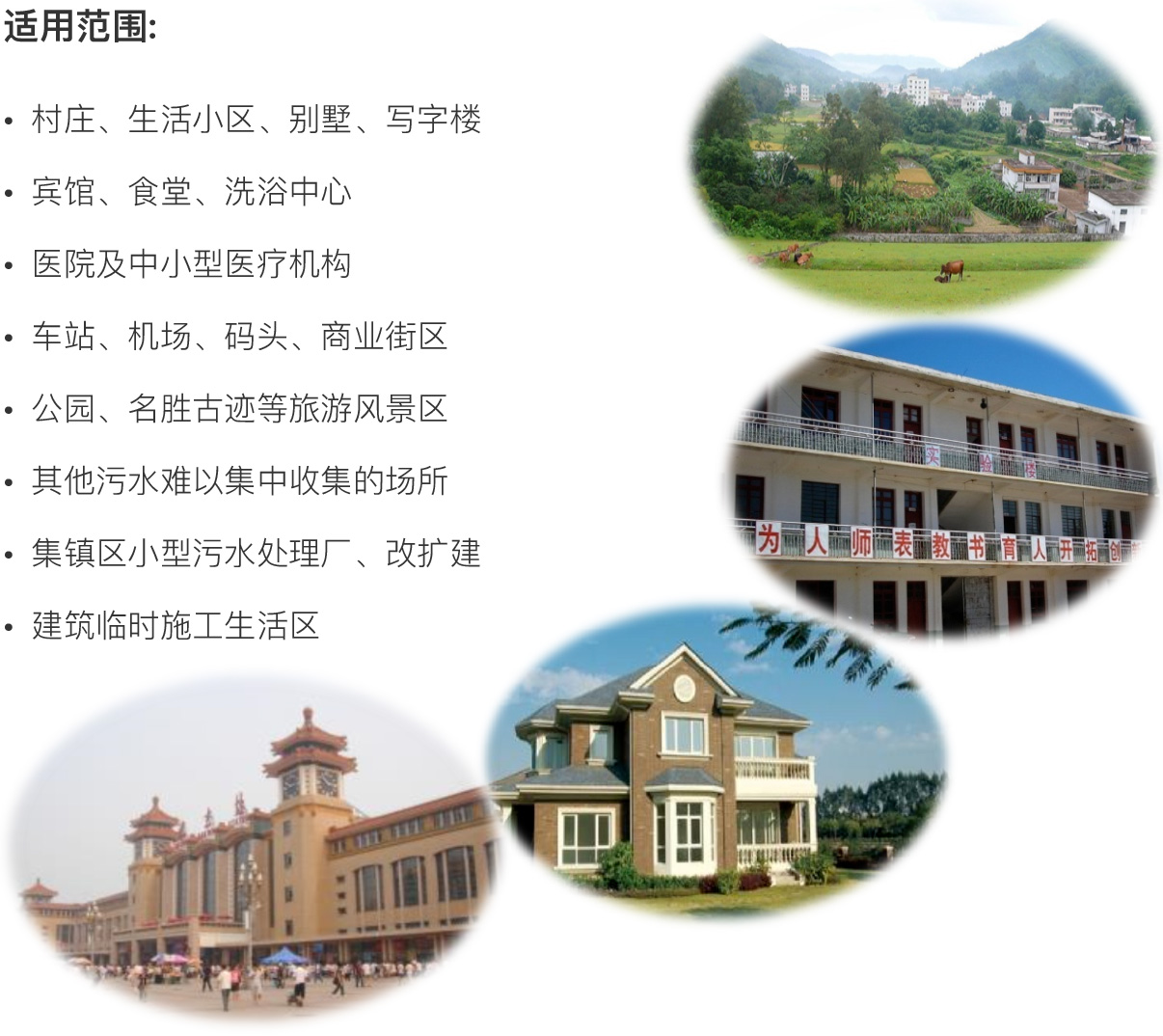 泛亚体育中心2_36.jpg